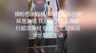 【极品女神系列】不操爽都对不起这模特身材 极品S级模特身材披肩女友开房打炮 各式姿势从床上操到地上 推荐