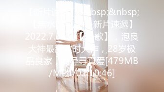 反差小淫娃巨乳身材学妹〖小巨〗F奶在你面前摇，穿开档黑丝诱惑度拉满 太敏感一高潮就浑身颤抖，呻吟勾魂