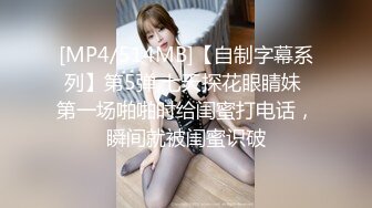 逃亡系列 山西反差婊【晶崽 KiMRegina】888元 会员群福利  (2)