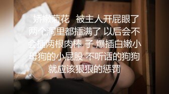 和颜值长发女神无套啪啪操逼就是一种享受大龟头对战