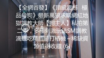 漂亮美女上位啪啪 被大鸡吧无套输出 白虎鲍鱼 骑乘技术不错 大屁屁一浪一浪