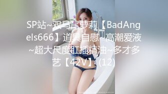 叫声骚的99年淫荡前女友