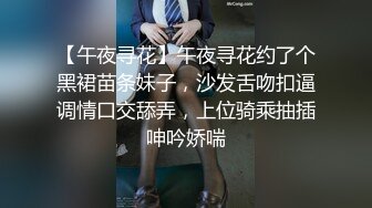 [原创] 顶住我 我要到了，行李箱上的表妹手感舒爽 被操得上下起伏 刺激！