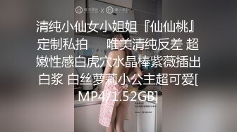 SWAG 制服学生妹放学後的特别辅导【ladylena】 莉奈酱