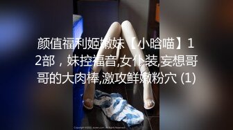 小哥隔离酒店做核酸偶遇前女友，❤️前女友的