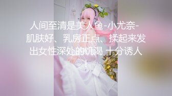 【新片速遞】&nbsp;&nbsp;【重磅核弹】台湾超骚G奶豪乳女神【Princessdolly】OF付费订阅福利 网红蛇精脸+极品大奶夹死你[498M/MP4/11:55]