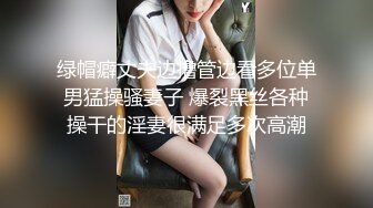 美乳嫩穴极品少女，无毛超粉嫩穴，发骚道具自慰，M腿抽插小穴，近距离特写，让人欲罢不能