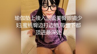 STP24749 长发御姐范美少妇，声音很有磁性，第一人称道具深喉再插穴自慰，特写逼逼经典户型