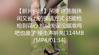 合肥小骚逼