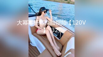 STP29911 04年小情人！极品尤物美少女！被胖大叔玩穴爆操，性感吊带黑丝，骑乘位抽插，后入美臀