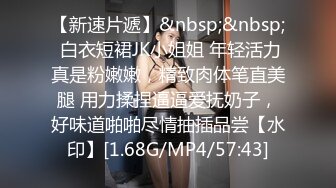 无水印[MP4/608M]10/22 为了儿子上名校性感少妇献身招生主任鲍鱼被操的很舒服VIP1196