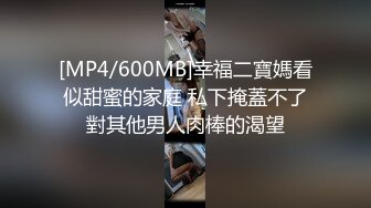 美眉被后入啪啪 身材不错 无套输出 无毛鲍鱼 淫水超多 呻吟不停