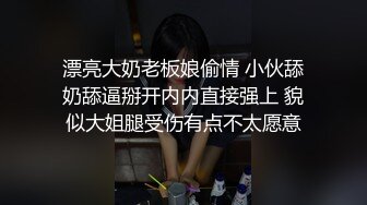 95后骚女至极1