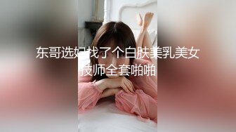 超甜美女僕降臨! - 阿黎