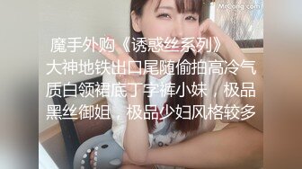 stripchat【LoveJay520】绝美蜜桃臀!丰满乳房~跳蛋自慰!淫荡享受 (5)