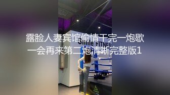 夜色探花约了个长相甜美妹子激情啪啪，穿着高跟鞋翘屁股后入大力猛操