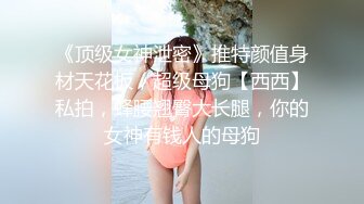 老婆骑上面