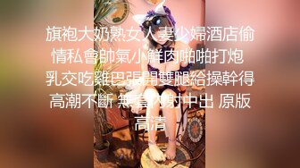 【反差婊子】C罩杯眼镜反差嫩妹【九九】脸穴同框自慰80V (1)