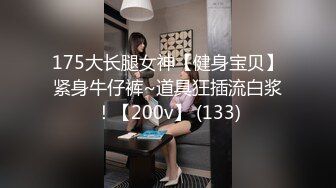 年纪很小的小女友口活，啪啪，完美露脸