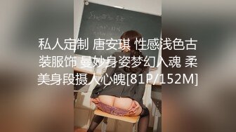 情色主播 美容院老板娘