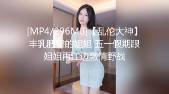 性感骚货小母狗超极品身材反差尤物〖小薇〗不以淫荡示天下 但求风骚动世人，矝持端庄的秀丽女神淫荡自拍