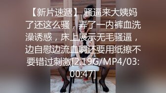 【ED Mosaic】 爸妈做爱被两个儿子发现，爸爸顺便教性教育