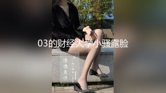 ❤️√天堂后宫团 护士制服榨精一滴不留 1男4女男人梦寐以求的天堂 经典之作[1.12G/MP4/02:46:45]