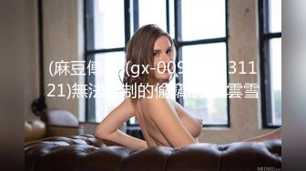 [MP4]高颜值长发白色西装妹子啪啪，特写口交抬腿侧入骑坐后入大力猛操