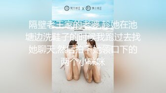 度娘盘泄密-奶子粉嫩坚挺爱吃鸡鸡又很会玩的大学美女把男友都要榨干了,操完还要干说：射我嘴里,快来干我啊!