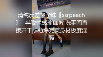 [MP4/1.15G]5-18酒店偷拍 手提红包包可爱眼镜妹子蹦蹦跳跳钻入被窝被眼镜大叔狠狠操