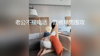 【新片速遞】&nbsp;&nbsp;男：爸爸的鸡巴好不好吃 甜美兔姐姐：好吃·· 嗯 。操起来真好玩，这样的女孩做爱好爽！[36M/MP4/01:33]