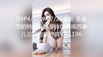 ⚡高校女大学生⚡极品身材校园女神〖小D姐姐〗酒店约炮炮友 各种姿势被干到腿软，叫声隔壁都听见了！