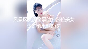 气质瑜伽女神，骚水多多，跳蛋、肉棒齐上阵，弄得湿身了！