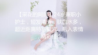 上海青浦朱家角姐姐的学生装自我展示