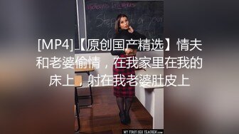 原创 3p短视频小网红 瞒着男友出来挨操