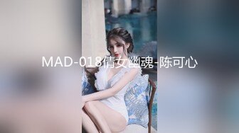 空靈系怪奇美少女，美乳嫩白雪膚 - 阿瓈