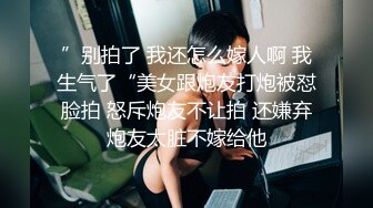 跟人妻约炮让她穿套情趣装在阳台玩