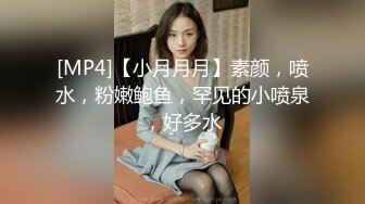 [粗长硬爽]无套后入调教良家人妻