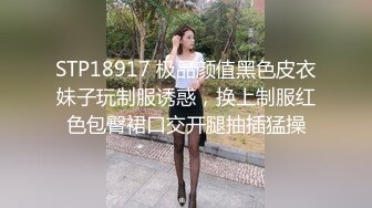 [MP4/447MB]漂亮黑絲高跟美女吃雞啪啪 是不是不太舒服呀 身材不錯 小嬌乳無毛粉穴 不能內射