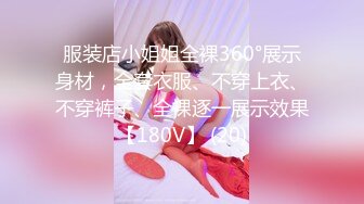 [MP4]果凍傳媒 91KCM029 兒媳婦不穿內褲誘惑公公 莉娜