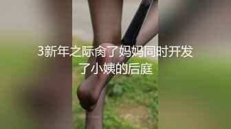 STP13320 台湾SWAG极品身材漂亮美乳醉酒女同事带到宾馆随意玩 多姿势无套抽插爆操 大量爆精内射爆操公司女神