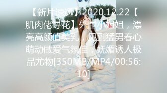 [原創錄制](no_sex)20240125_牛奶煮萝莉x