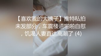 [MP4/ 262M] 离异富姐喜欢帅哥猛男我和表哥一块赴约酒店开房玩3P,真是三十如狼十四如虎啊