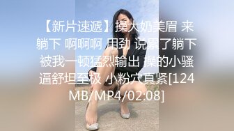 【全網首發】《頂級震撼㊙極品母狗》最新萬狼求購網紅地獄調教大師【狗主人】私拍第二季，多種刺激玩法SM調教滴蠟吃精肛鏈打樁機～稀缺資源值得收藏 (3)