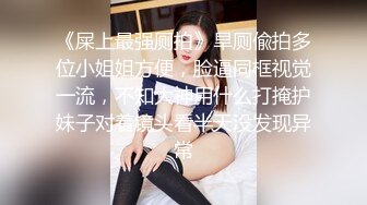 刚刚下海没几天处女刚开鲍的18岁美腿美少女