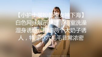 在家操漂亮女友 边吃鸡边被抠逼 受不了掰开小内内就插入 刚插入就骚叫 确实想要了