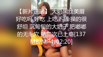 ✿真正的女神，顶尖的，【晴蜜桃】颜值~身材，顶级诱惑