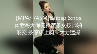 [MP4/ 1.62G] 胖哥哥操白嫩女友大眼水灵灵的，黑丝内裤大屁股，无套交啪啪做爱真实拍摄，射在肚皮上