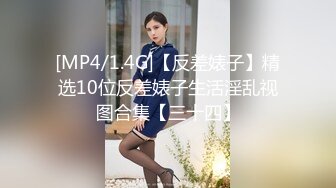 游乐场全景偷拍多位年轻美女的极品嫩鲍 (10)