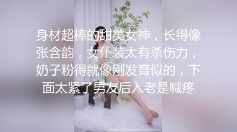 学姐帮我口活还没开始撩她，她就已经湿透啦